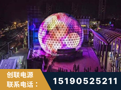 侯马-武汉光谷步行街1200平透明屏