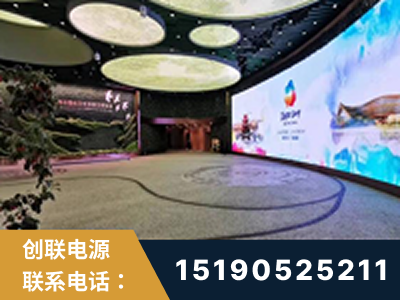 侯马-2019北京世界园艺博览会大屏项目
