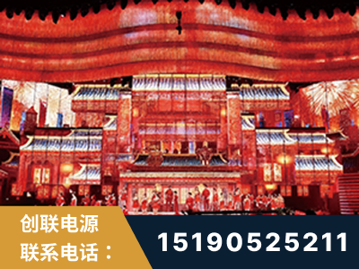 侯马-2021央视春晚舞台项目
