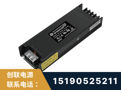 侯马-LED显示屏电源-索斯力德高端系列