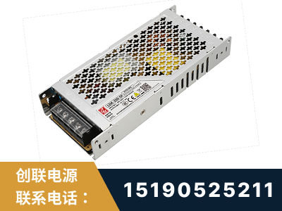 侯马-LED显示屏电源-渠道系列