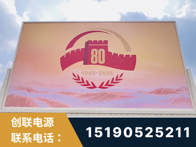 侯马-2025九三大阅兵